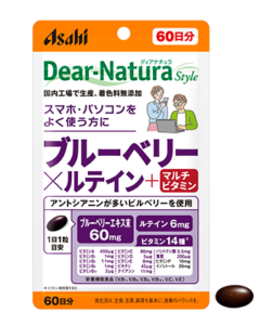 ディアナチュラの画像