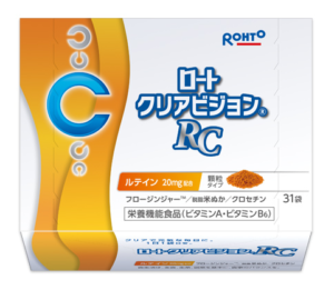 ロートクリアビジョンの画像