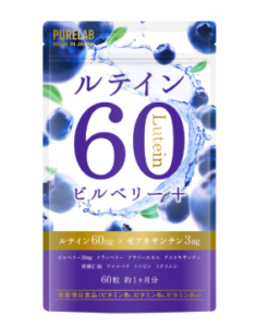 ルテイン60の画像